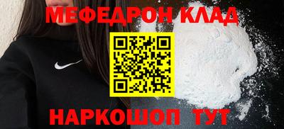 ГАЛЛЮЦИНОГЕННЫЕ ГРИБЫ Ноябрьск