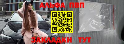 дживик Нижний Тагил