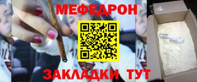 ГАЛЛЮЦИНОГЕННЫЕ ГРИБЫ Ноябрьск