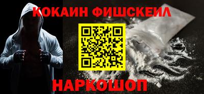 мдпв Новоалтайск