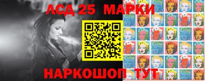 мдпв Новоалтайск