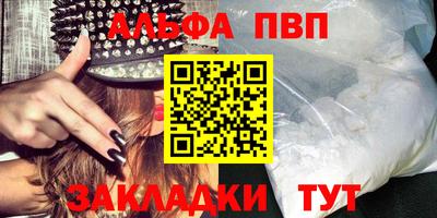 мдпв Норильск