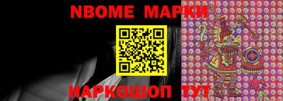 ГАЛЛЮЦИНОГЕННЫЕ ГРИБЫ Ноябрьск