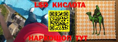 мдпв Новоалтайск