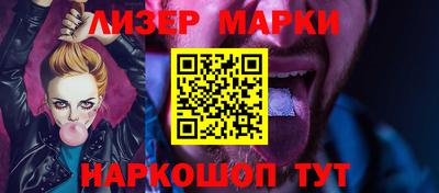 мдпв Новоалтайск