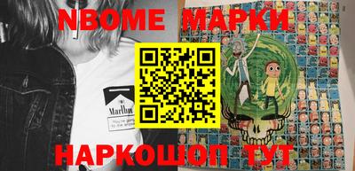 мдпв Норильск