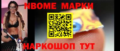 мдпв Норильск