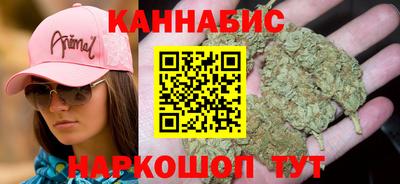 дживик Нижний Тагил