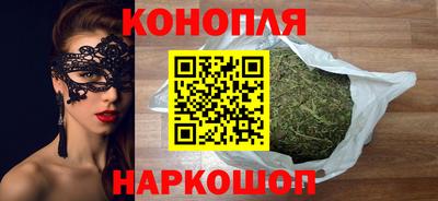 ГАЛЛЮЦИНОГЕННЫЕ ГРИБЫ Ноябрьск