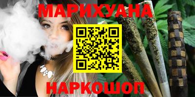 мдпв Новоалтайск