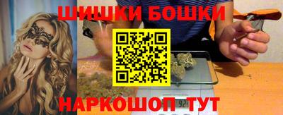 дживик Нижний Тагил