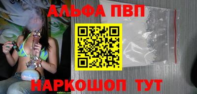 мдпв Норильск