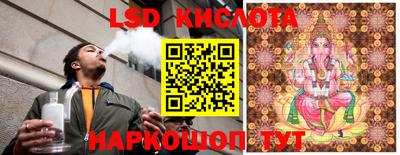 дживик Нижний Тагил