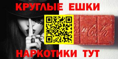 дживик Нижний Тагил
