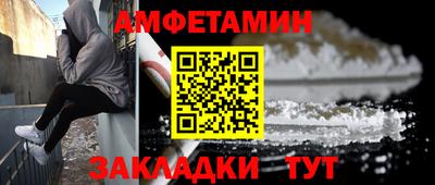 ГАЛЛЮЦИНОГЕННЫЕ ГРИБЫ Ноябрьск