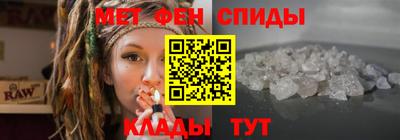 прущие грибы Новоалександровск
