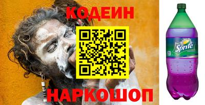 мдпв Новоалтайск