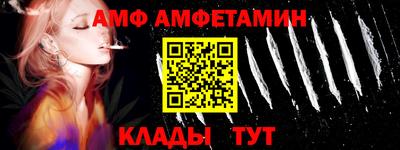 мдпв Норильск