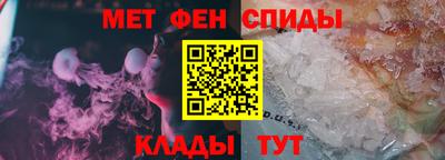 прущие грибы Новоалександровск