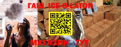 мдпв Новоалтайск