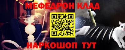 прущие грибы Новоалександровск
