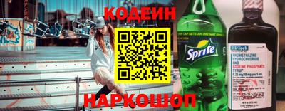 дживик Нижний Тагил