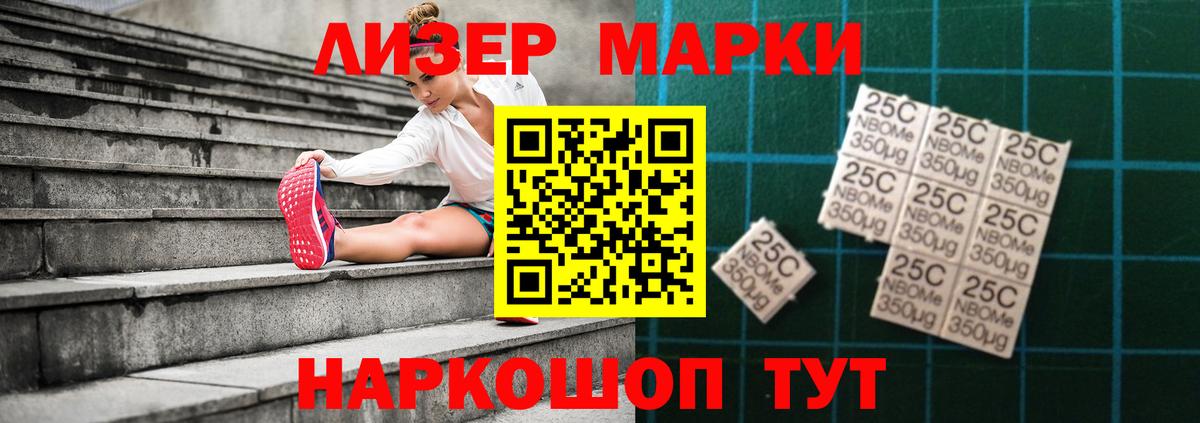 Лсд 25 экстази ecstasy  Лсд 25 экстази кислота  Вход с VPN  Благодарный 